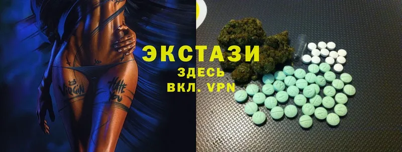 Ecstasy VHQ  ссылка на мегу сайт  Батайск 